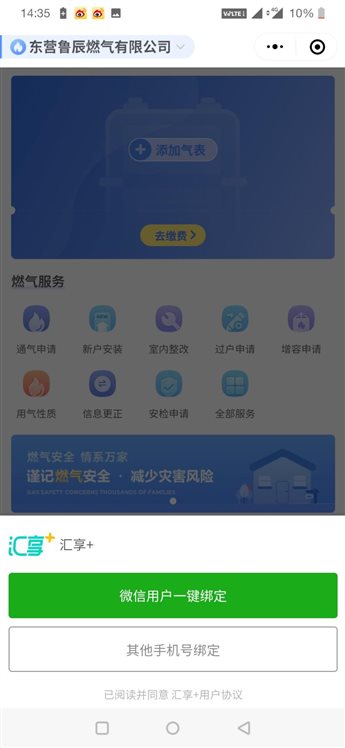 831a9d5e9bd7fed08acbca91b87cfe5