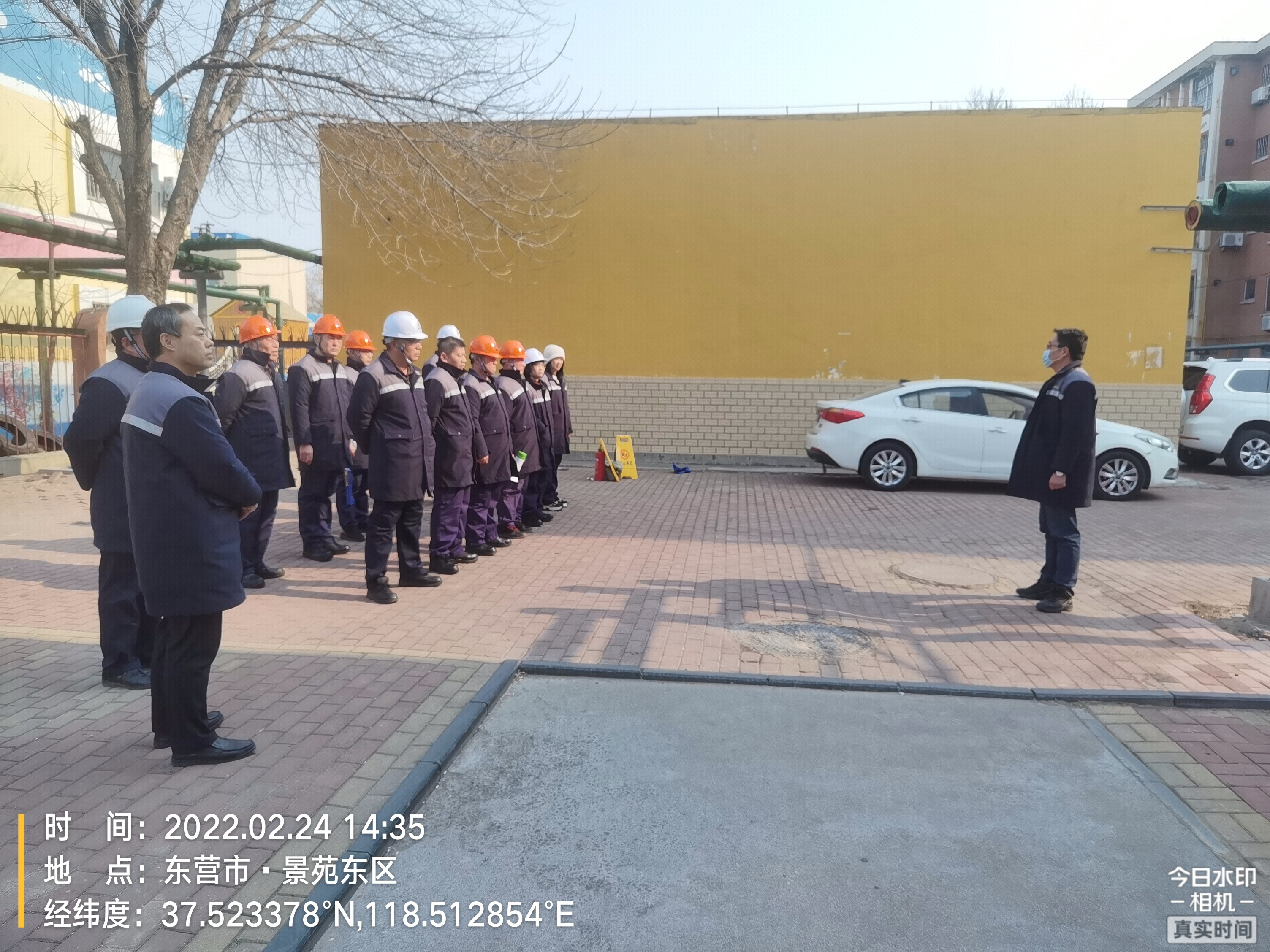 濱?？头行慕M織開展2月份主題黨日暨供氣管線泄露搶修演習(xí)活動